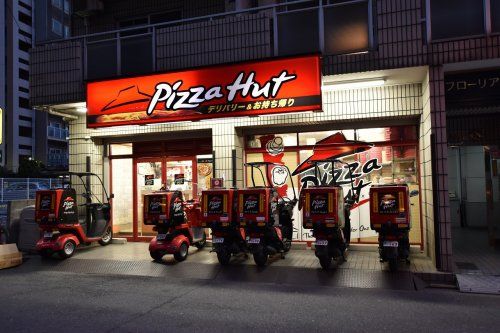 ピザハット難波店の画像
