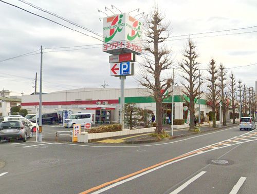  ヨークマート富士見店の画像