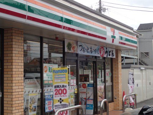 セブン‐イレブン 横浜駒岡３丁目店の画像