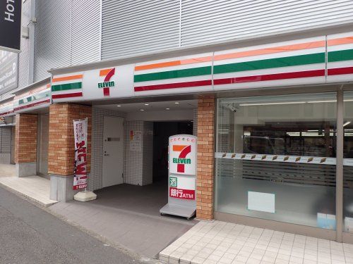 セブン‐イレブン 横浜大綱橋店の画像