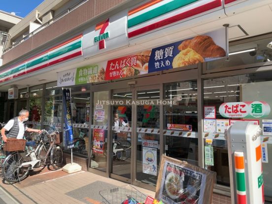 セブンイレブン文京水道１丁目店の画像