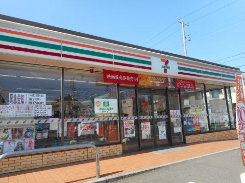 セブン-イレブン武蔵村山大南１丁目店の画像