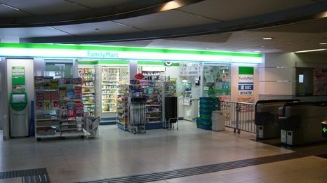 ファミリーマート上北台駅店の画像