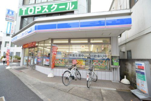 ローソン ＬＴＦ東大和市駅前店の画像