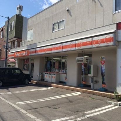 セイコーマート函館田家店の画像