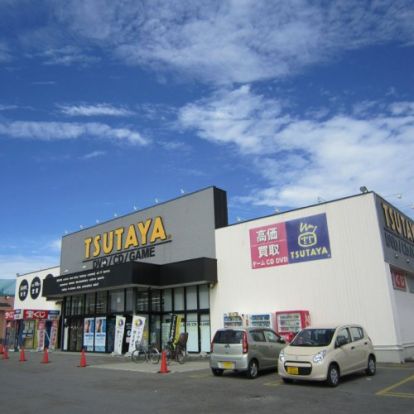 TSUTAYA 函館白鳥店の画像