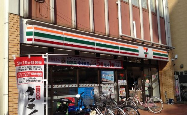 セブンイレブン　新宿大久保通り店の画像