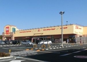 ベルク岩槻宮町店の画像