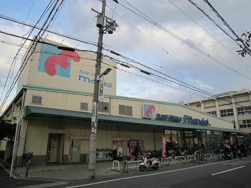 万代 矢田店の画像