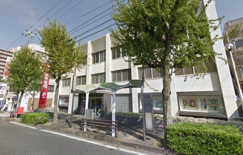 岡崎信用金庫 瑞穂支店の画像