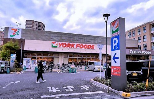 ヨークフーズ 三ノ輪店の画像