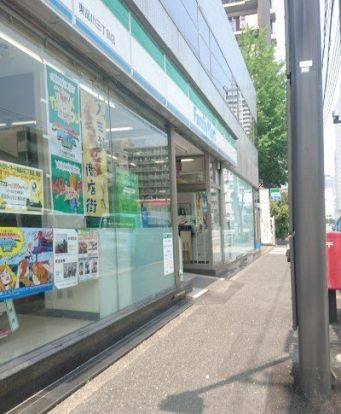 ファミリーマート 東品川三丁目店の画像