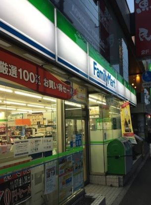 ファミリーマート青物横丁駅北店の画像