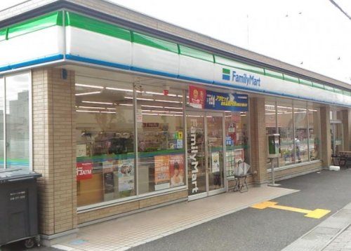 ファミリーマート若葉駅西店の画像