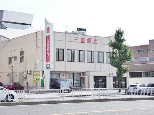 （株）三重銀行 名東支店の画像