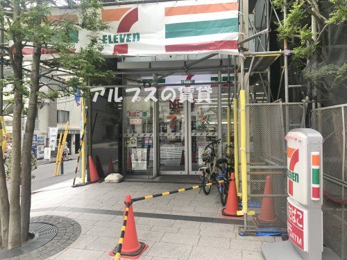 セブン‐イレブン 横浜中華街東門店の画像