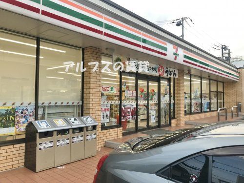 セブン‐イレブン 横浜峰沢町店の画像