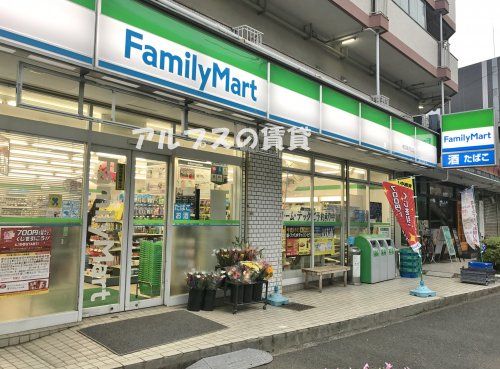 ファミリーマート横浜峰沢町店の画像