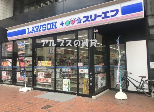 ローソン ＬＴＦ山下町タワー入口店の画像