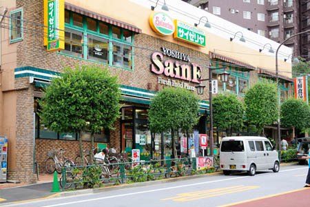 よしや 柳町店の画像