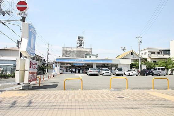 ローソン 尼崎山幹南武庫之荘店の画像