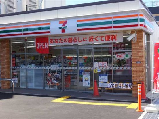  セブン-イレブン尼崎稲葉荘４丁目店の画像