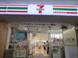 セブンイレブン茅ケ崎小桜町店の画像