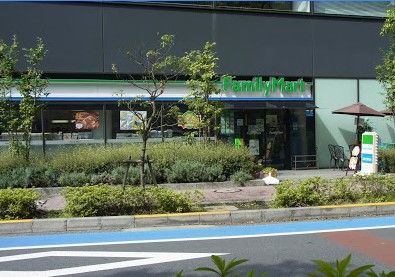 ファミリーマートトキワ大崎店の画像