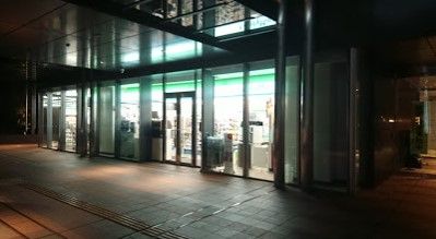 ファミリーマート大崎ブライトタワー店の画像