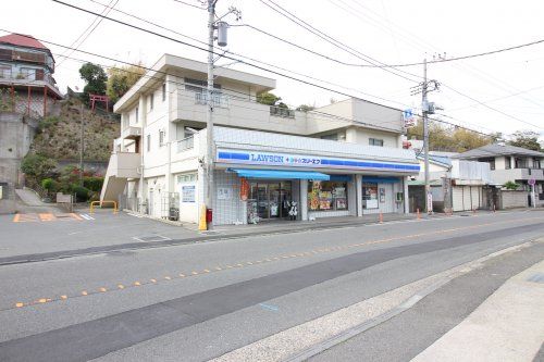ローソン LAWSON+スリーエフ横須賀鴨居店の画像