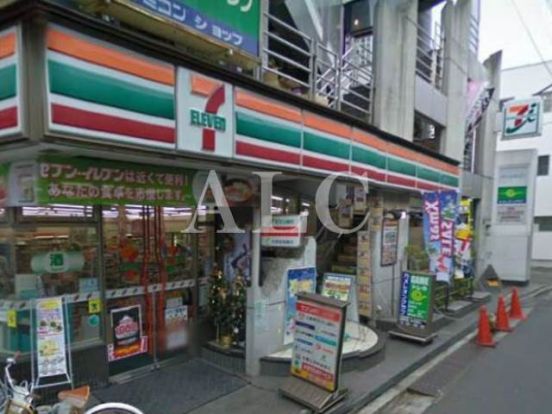 セブンイレブン方南店の画像