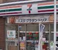 セブン-イレブン墨田吾妻橋１丁目店の画像