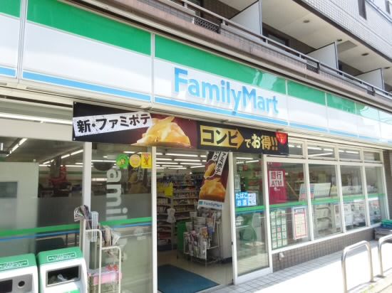  ファミリーマート 上北沢四丁目店の画像