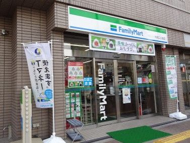 ファミリーマート大崎広小路店の画像