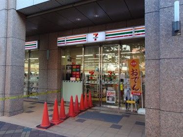 セブン-イレブン港区三田１丁目店の画像