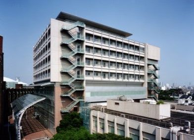 東京大学医科学研究所附属病院の画像
