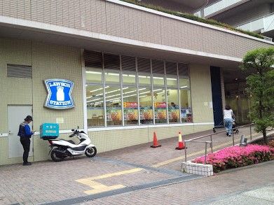 ローソン 西五反田高齢者複合施設店の画像