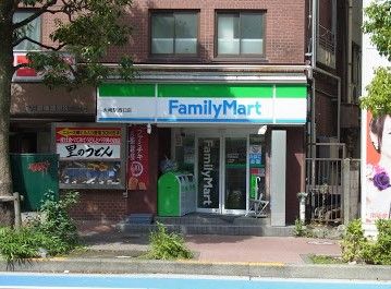 ファミリーマート大崎駅西口店の画像