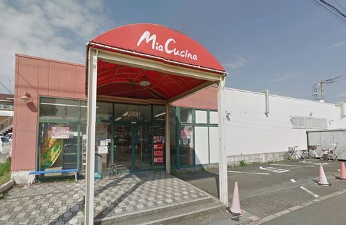 ユーコープ ミアクチーナ柳島店の画像