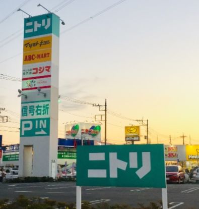 マツモトキヨシ ニトリ川越店の画像