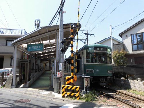 江ノ島電鉄「和田塚」駅の画像