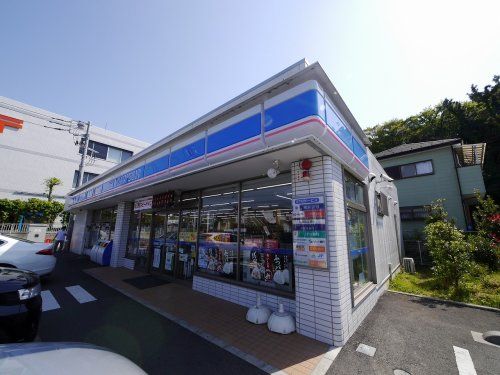 ローソン 藤沢高倉店の画像