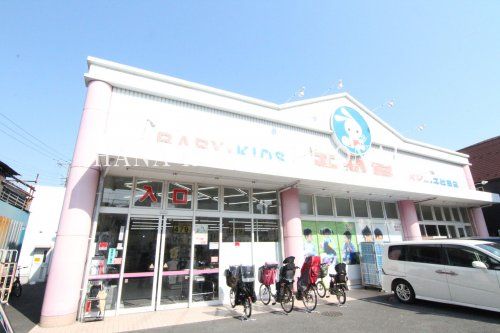 西松屋チェーン 葛飾堀切店の画像