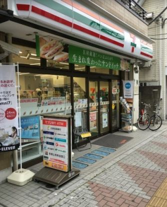 セブン‐イレブン 新大塚駅前店の画像