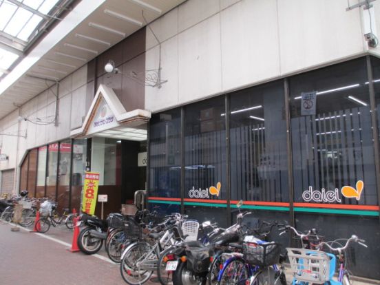 ダイエー湊川店の画像