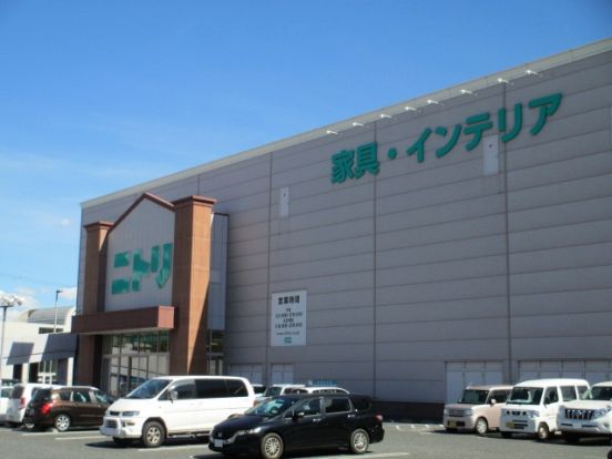 ニトリ神戸和田岬店の画像