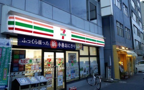 セブン-イレブン中央区役所前店の画像