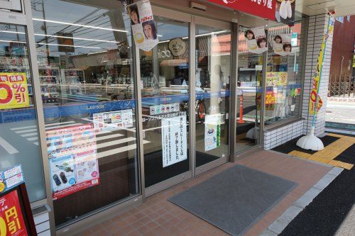 ローソン 八王子大和田６丁目店の画像