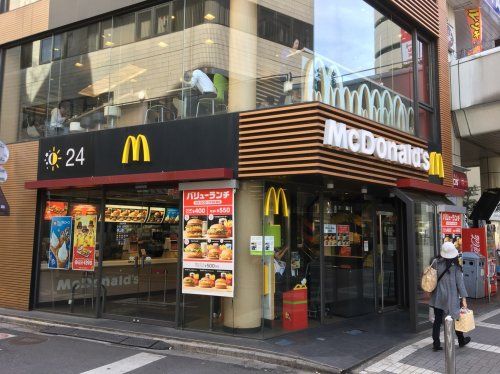 マクドナルド 大宮西口店の画像