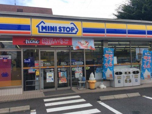 ミニストップ 八王子子安町店の画像